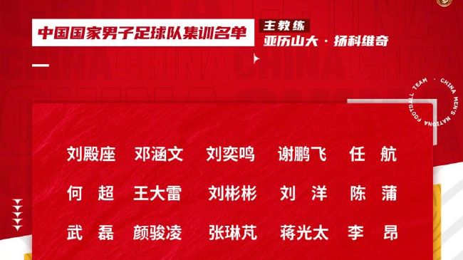 韩国风俗娘
